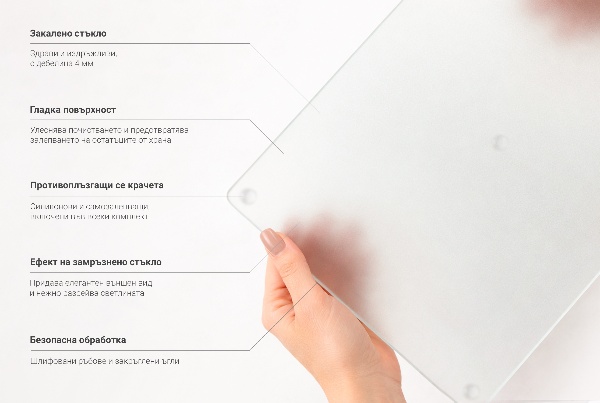 Planche à découper en verre 2 pièces 30 x 52 cm