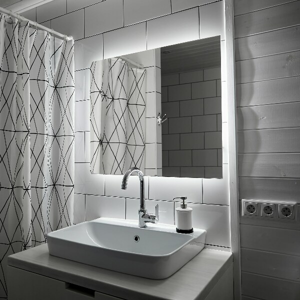 Miroir salle de bain rectangulaire avec led 70x50 cm
