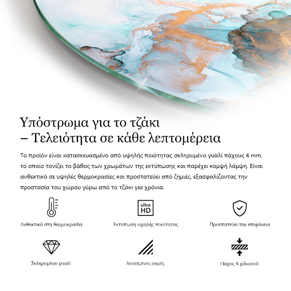 Demi-arrondi plaque de sol en verre pour poêle Couleur de la mer