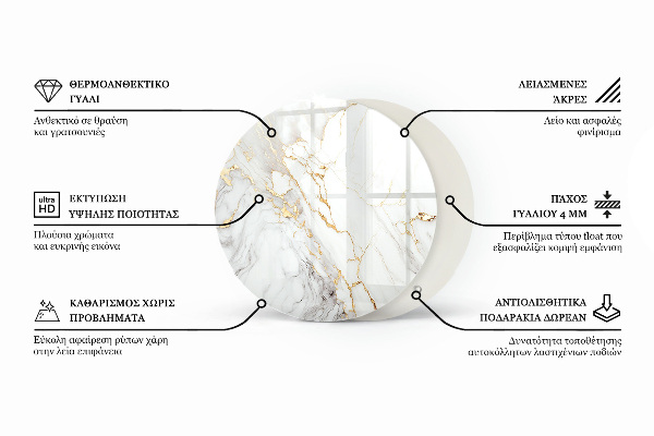 Dessus de table rond Marbre aux veines délicates