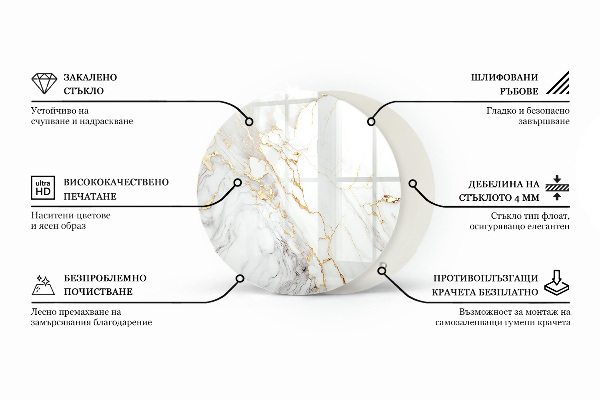 Dessus de table rond Les veines du marbre dans le design