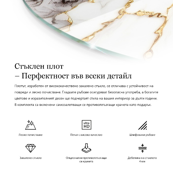 Dessus de table rond Le charme du bois naturel