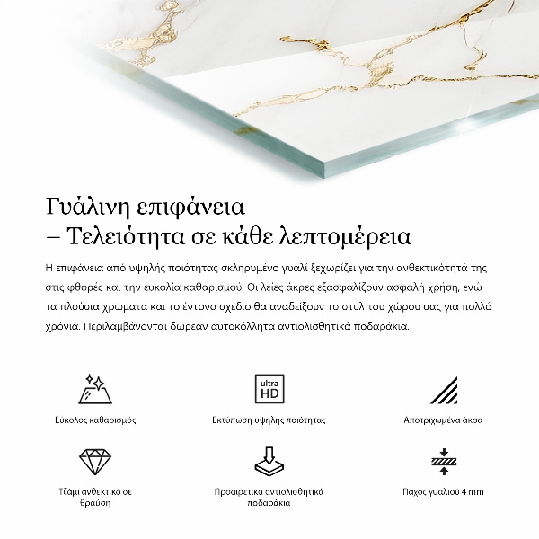 Plateau verre pour table rectangulaire Blanc pur