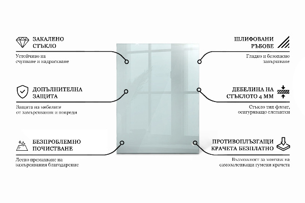 Plateau en verre rectangulaire transparent