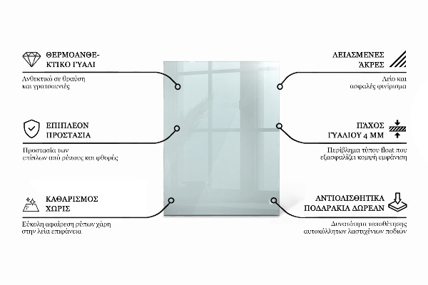 Plateau en verre rectangulaire transparent