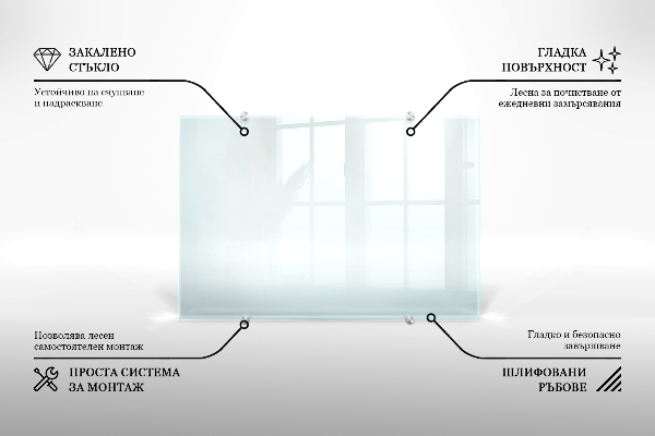 Crédence cuisine en verre transparent 60x40 cm